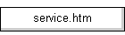 service.htm