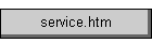 service.htm